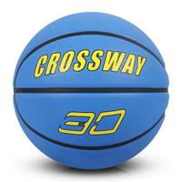 克洛斯威橡胶篮球752室内外水泥地耐磨幼儿园儿童学生3-4-5-6-7号纯色篮球 蓝色 4号球 3-6岁使用（直径20.6cm）
