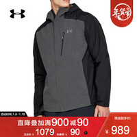 Under Armour 安德玛官方 UA男子 Roam Paclite 运动夹克-1306192 黑色001 XL