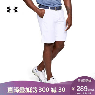 安德玛官方 UA Vanish男子 运动短裤 Under Armour-1306314 白色100 38