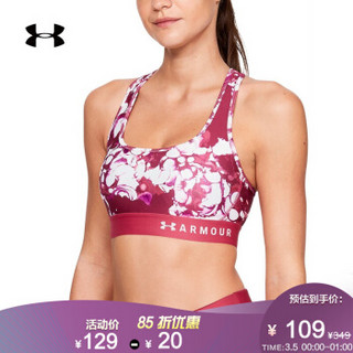 安德玛官方UA Crossback女子含胸垫运动内衣—中强度Under Armour-1307213 红色671 XL