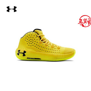 安德玛官方UA HOVR Havoc 2男子篮球鞋Under Armour3022050 黄色700 42.5