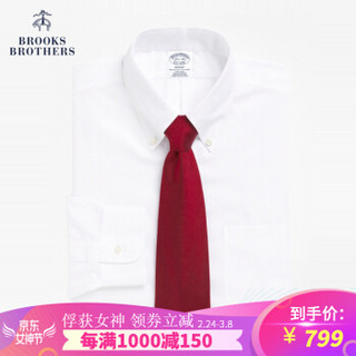 Brooks Brothers/布克兄弟男士免烫牛津纺Supima棉衬衫1000005631 1001-白色 16/H/2