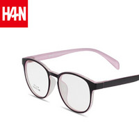 汉（HAN）近视眼镜框架男女款 TR全款时尚防辐射光学眼镜架 1819 紫/粉 配1.60非球面防蓝光镜片(200-600度)