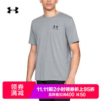 Under Armour 安德玛官方 UA男子 Sportstyle 运动T恤-1326799 灰色036 XL