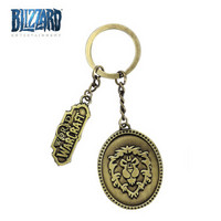 暴雪Blizzard  魔兽世界 阵营徽记logo精美钥匙链挂件 部落&联盟 魔兽官方正版周边 联盟