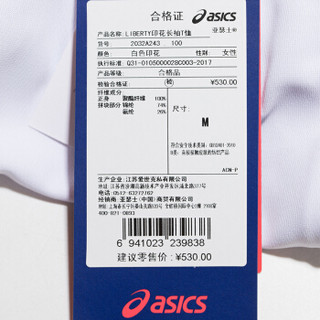 ASICS/亚瑟士 18秋冬新款女士LIBERTY印花长袖T恤  2032A243-100 白色印花 XL