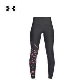 Under Armour 安德玛官方 UA女子Vanish Poised 运动紧身裤-1328850 灰色010 L