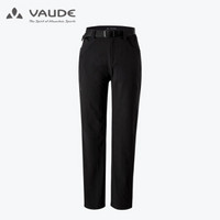 VAUDE/巍德春夏新品户外快干短裤户外冲锋裤徒步裤速干裤女 S