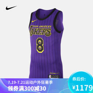 NBA-NIKE 湖人队科比(KOBE BRYANT) City Edition AU 8号男子球衣 56