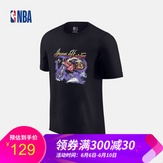 预售NBA 火箭队 哈登 唯我独尊系列 休闲运动圆领短袖T恤 图片色 XL