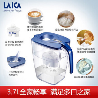 莱卡LAICA原装进口J81A滤水壶3.7L净水壶自来水过滤壶家用饮水壶净水器直饮通用 J81AA白色一壶六芯