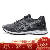 ASICS亚瑟士 跑步鞋女稳定跑鞋GEL-KAYANO23运动鞋 T6A6N-9793 炭灰色/银色/反光色 38