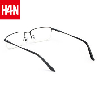 汉（HAN）近视眼镜框架男女款 防辐射蓝光电脑护目镜 41004 亮黑色 眼镜架