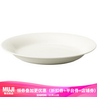 无印良品 MUJI 骨瓷_餐盘 白色 约直径２０x高２．５ｃｍ