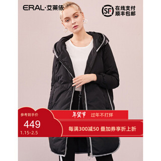 ERAL/艾莱依羽绒服女秋冬中长款加厚连帽外套 黑色 155/80A/S