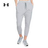 安德玛官方 UA Favorite女子 运动长裤 Under Armour-1320635 灰色035 XL