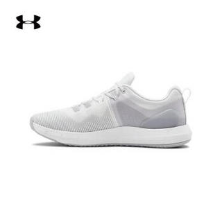 Under Armour 安德玛官方 UA男子 HOVR Rise 运动训练鞋-3022025 白色102 40.5