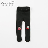davebella戴维贝拉春装新品女童萌趣提花连裤袜 女宝宝弹力打底裤DB12044 黑色 130cm(7Y(建议身高120-130cm))