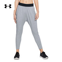 Under Armour 安德玛 UA女子Slouch运动长裤-1318415 灰色035 S