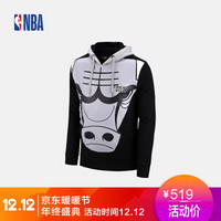 NBA潮流服饰 芝加哥公牛队 时尚百搭连帽卫衣 男款 黑灰色 XL