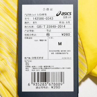 ASICS/亚瑟士    短袖T恤女运动衫 142586-0001 黄色 L