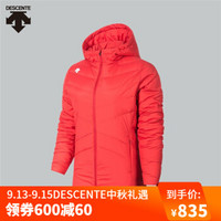 DESCENTE迪桑特 ACTIVE运动版型 女子连帽轻薄羽绒服 D7432PDJ32 红色 L(170/88A)