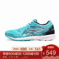 ASICS亚瑟士 2019秋冬女跑步鞋速度提升 LYTERACER 1012A159-401 薄荷绿 37