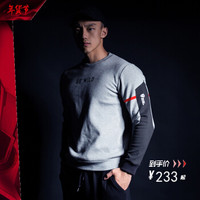 MSGD加绒卫衣 男冬季运动套头长袖上衣 灰色 M(现货出售)