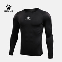 KELME 卡尔美 运动紧身衣长袖T恤透气跑步篮球健身服 黑色K15Z705 S/165