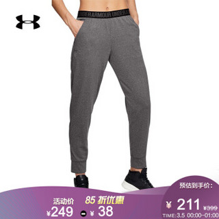 安德玛官方UA Play Up女子运动训练长裤Under Armour1311332 灰色090 L