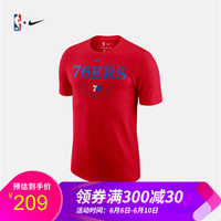 Nike 费城76人队 中国赛 上海站助威短袖T恤CI0948-657 图片色 2XL