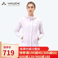 巍德（VAUDE）防晒衣户外皮肤衣女款透气轻盈速干风衣防晒服 蔷薇粉 M