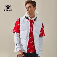 kelme卡尔美 运动羽绒马甲男秋冬 新款训练背心 官方旗舰保暖坎肩3891415 白色 XXXL