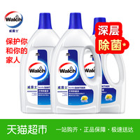 Walch威露士 衣物除菌液 7.6L 香柠气息