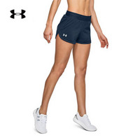 Under Armour 安德玛 UA女子Speedpocket短裤-1319509 蓝色408 XS