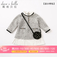 davebella戴维贝拉秋冬款新品女童百褶连衣裙 儿童宝宝春秋长袖裙子 黑白提花-加厚款 90cm(3Y(建议身高80-90cm))