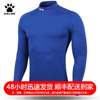 KELME卡尔美运动紧身衣男 弹力加绒厚款高领保暖健身服K15Z732 彩蓝 2XL/185