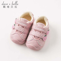 davebella戴维贝拉秋冬装新品女童波点公主鞋 婴童宝宝魔术贴关键鞋 粉色 135(鞋内长13.5cm) 适合脚长13cm