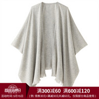 无印良品 MUJI 女式 牦牛绒羊毛 大号多用披肩 浅灰色 140x120cm