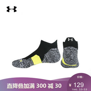 安德玛官方 UA Charged Cushion中性运动袜 Under Armour-1315590 黑色001 L