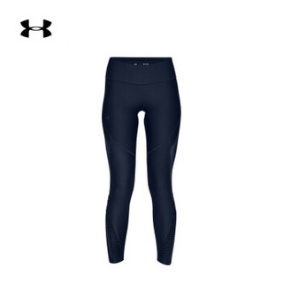 安德玛官方UA Vanish Pleated女子运动紧身裤 Under Armour-1324145 深蓝色408 L