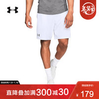 Under Armour 安德玛官方 UA男子 MK-1 运动短裤-1306434 白色100 S