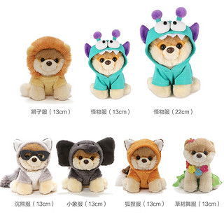 Gund Boo公仔玩偶 怪兽装 13CM