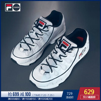 1FILA  斐乐FUSION系列 SILVA TRAINER 烈焰 男子跑步鞋 2019夏季新款 微白-SW 42