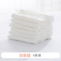 棉花堂（cottontown） 棉花堂 婴儿毛巾棉纱巾幼儿纱布口水 宝宝新生儿浴巾小方巾 本白六条装 30*30cm