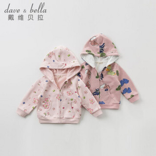 davebella戴维贝拉秋冬新品女童连帽外套 婴幼童宝宝印花休闲外衣 彩色蝴蝶 120cm(6Y（建议身高110-120cm）)