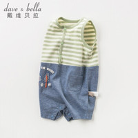 davebella戴维贝拉 DBA9568 夏装新款新生儿衣服男宝宝连体衣 婴儿无袖爬服 绿色条纹 59cm(6M(建议身高59CM))