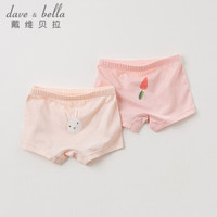 davebella戴维贝拉新款女宝宝全棉平角内裤 儿童女短裤 粉色色组 90cm(3Y(建议身高85-95cm))
