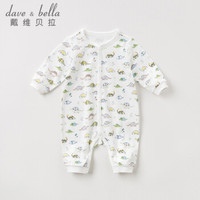 davebella戴维贝拉春季新品新生儿衣服男女宝宝连体衣 婴儿长爬服 恐龙印花 59cm(6M(建议身高49-52cm))
