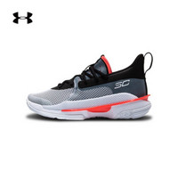 Under Armour 安德玛官方 UA儿童 库里 Curry 7 篮球鞋-3022113 白色100 36.5